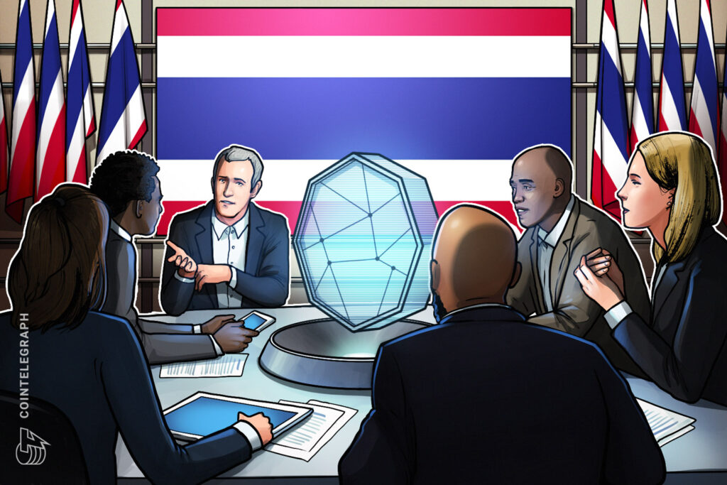 Cointelegraph