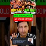 BIG NEWS US IRAN ! HOPE FOR GOLD SILVER BITCOIN ! ANY RECOVERY ?