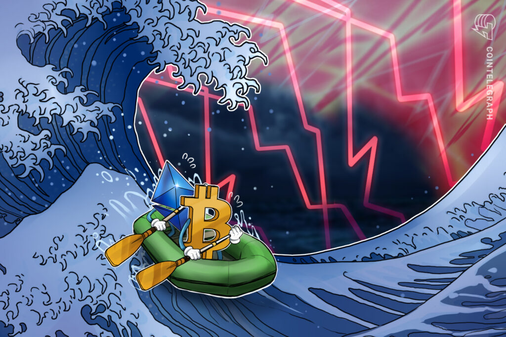 Cointelegraph