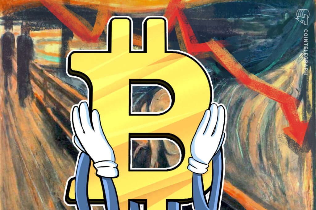 Cointelegraph