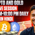 CPI NEWS GOLD Trading LIVE: BTC Live Trading Bitcoin Analysis | 14 OCT #crypto #btc