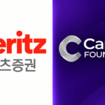 Canton Enters South Korea as Meritz Eyes Tokenized Finance Deals