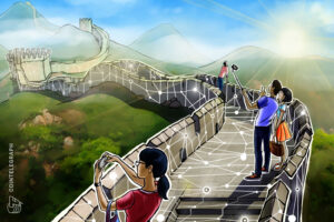 Cointelegraph