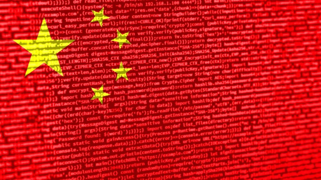 China Targets 2030 to Complete National Blockchain Network