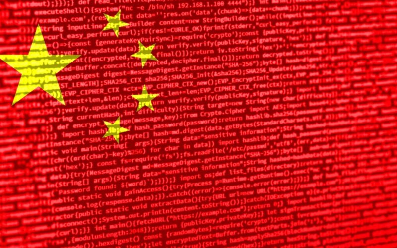 China Targets 2030 to Complete National Blockchain Network