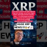 HUGE XRP NEWS!!! #xrp #xrpnews #xrparmy #xrpcommunity #xrpripple #xrpholders #viral