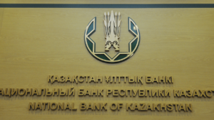 Kazakhstan Taps Tether to Explore a New Tenge Stablecoin Model – Bitcoin News