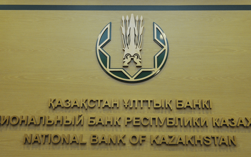 Kazakhstan Taps Tether to Explore a New Tenge Stablecoin Model – Bitcoin News