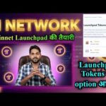 Pi network launchpad tokens mainnet news | new tokens mainnet launchpad testnet launchpad pi crypto