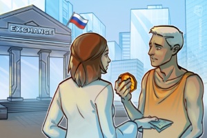 Cointelegraph