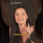 USDT и USDC заблокируют в РФ?