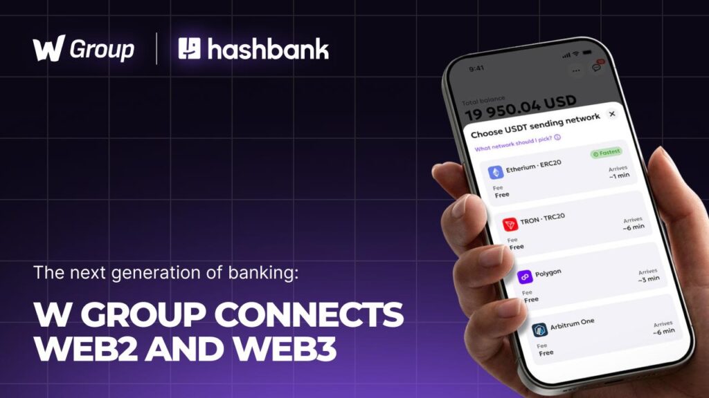 W Group Connects Web2 and Web3