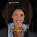 ФНС узнает о каждом твоём переводе с криптокошелька!